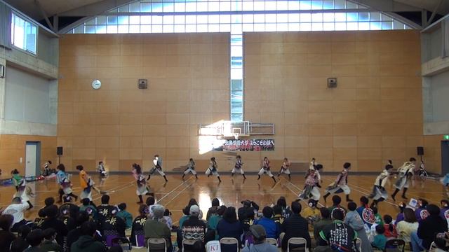 演舞会　北海学園大学　粋 導 смотреть онлайн