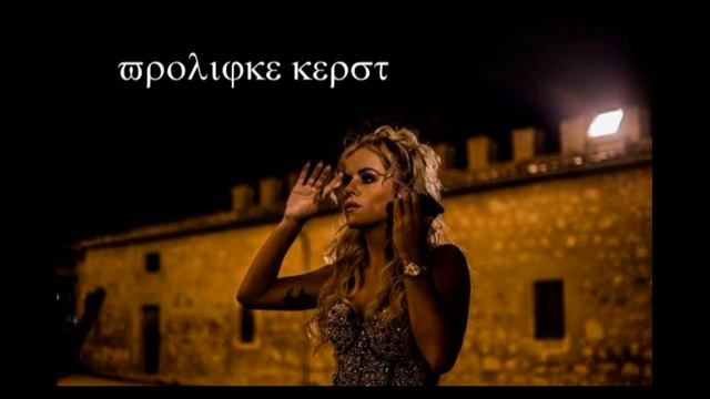 ☑️VKV-VAN SIENEKE - Doe Dat Nooit Meer Sienekepeeters's channel смотреть онлайн