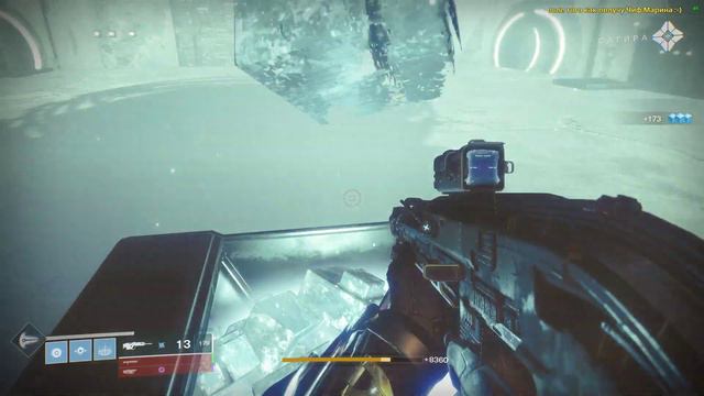 Destiny 2: Черный арсенал смотреть онлайн