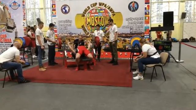 Жим 190 Александр Трофимов смотреть онлайн