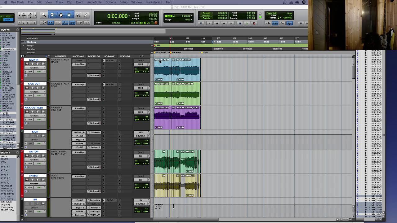 Vaija - MX - 40 / 41 смотреть онлайн