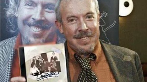 Бабангида - Нет Связи, ч.2