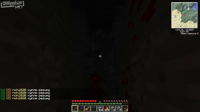 Приключение в Minecraft - Сезон 2 - #7 смотреть онлайн