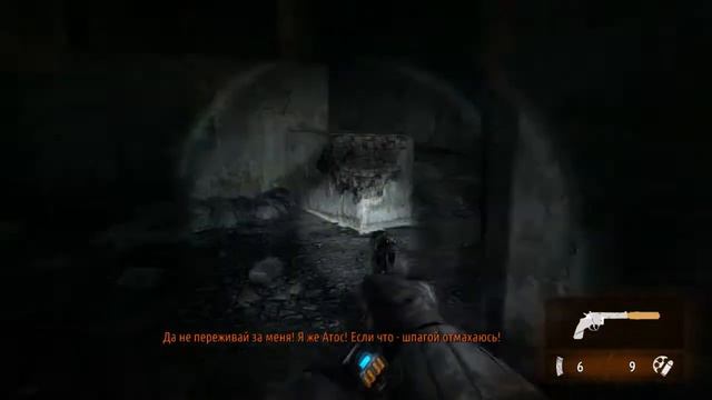 Metro Last Light #3 - Артём vs. Паук смотреть онлайн