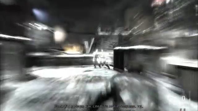 Max Payne 3 Глава 4 смотреть онлайн