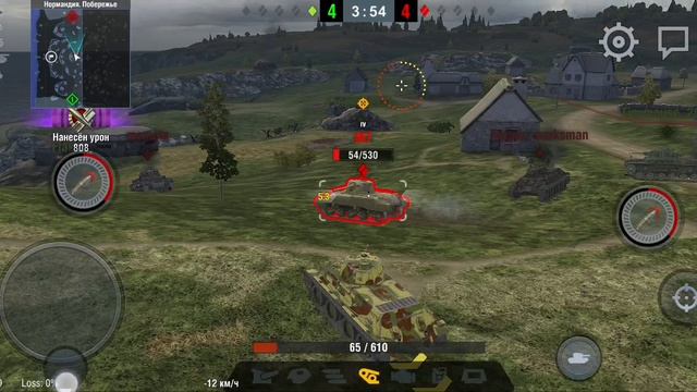 Играем в танки смотреть онлайн
