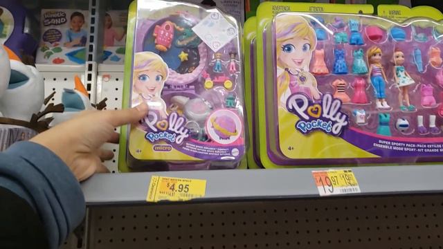 Walmart Clearance & Hidden Clearance! 60-95% Off! Retail Arbitrage 2021! смотреть онлайн