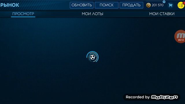 Новый фильтр FIFA19 смотреть онлайн