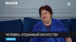 История жизни крымскотатарской балерины Диляры Керимовой