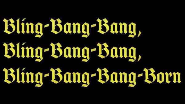 Трогаем Diablo IV