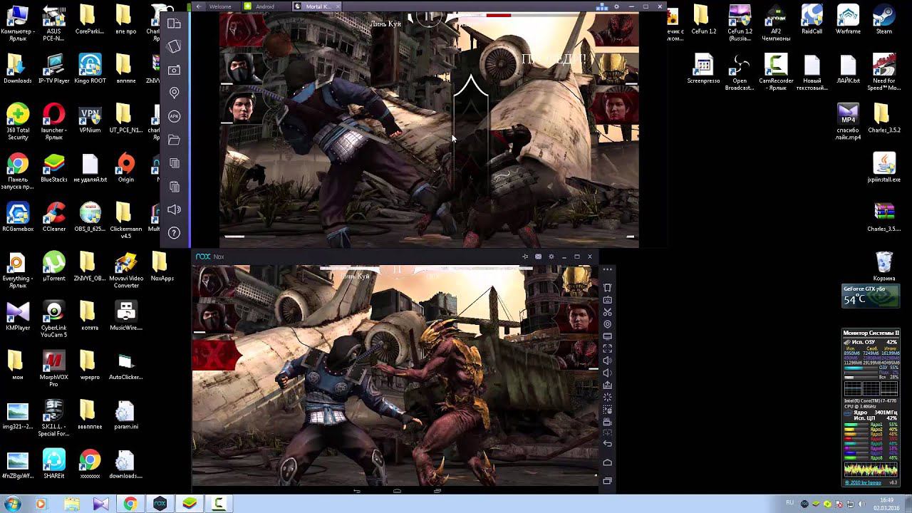 Nox против BlueStacks что быстрее смотреть онлайн
