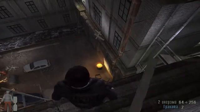 Max Payne 2 v1 01 04 04 2017 22_09_58 смотреть онлайн
