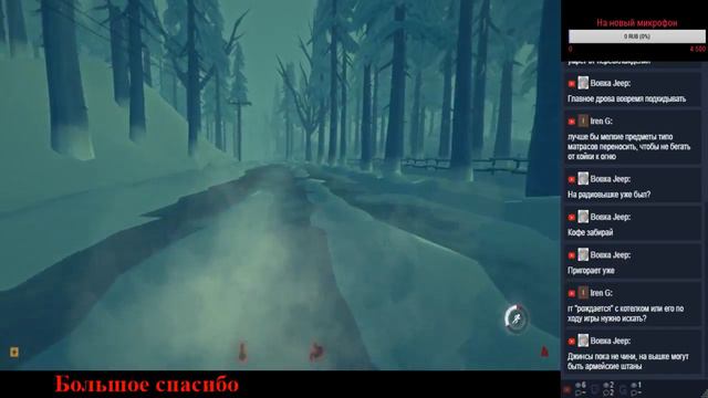 The long dark. Interlopter. Готовка и опять все сначала. смотреть онлайн