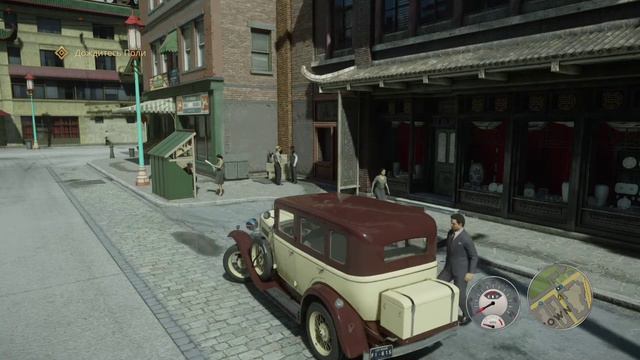 Mafia Definitive Edition / Прохождение- Непыльная работа смотреть онлайн