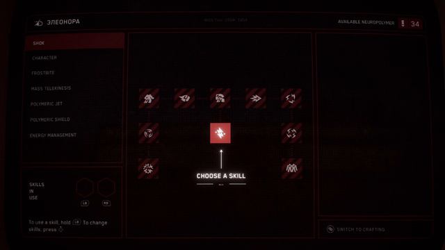 ATOMIC HEART W/PHS смотреть онлайн