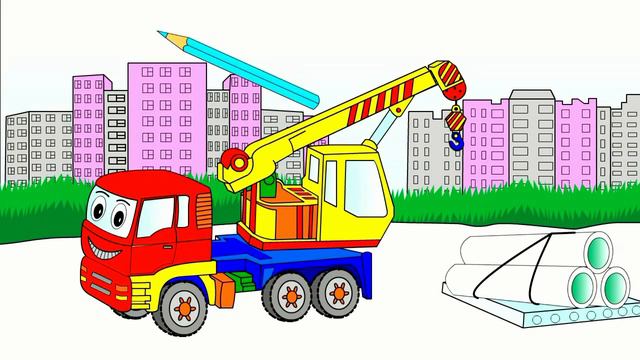 Мультик про автокран. Машинки. Раскрашиваем автокран смотреть онлайн