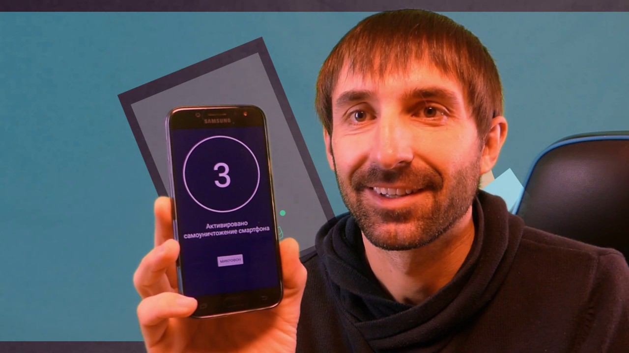 Разработка Android приложений/Голосовое управление на Android/ Android Studio Уроки смотреть онлайн