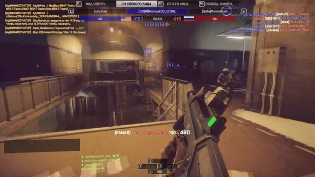 Читаки в Battlefield 4 #11!!! Homyak00_SOBR_ смотреть онлайн