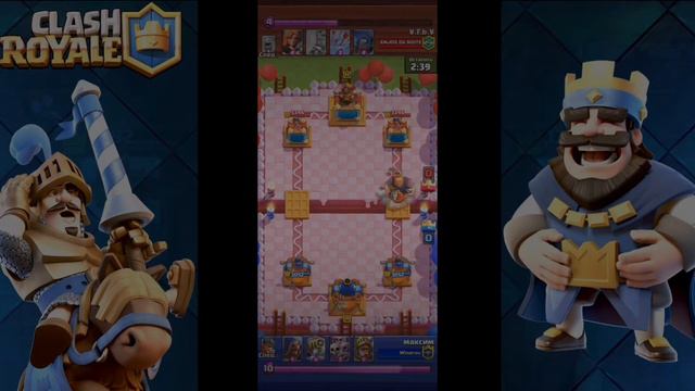 ЭТО ПРОВАЛ!КАК Я МУЧИЛСЯ НА 5600 КУБКАХ/Clash Royale смотреть онлайн