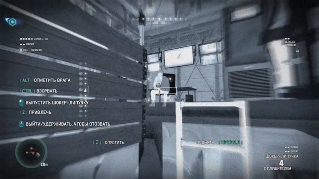 ПРОХОЖДЕНИЕ Tom Clancy's Splinter Cell Blacklist - ШТАБ СПЕЦОПЕРАЦИЙ смотреть онлайн