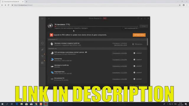 ✅ Destiny 2 error code marionberry (How to Fix) смотреть онлайн