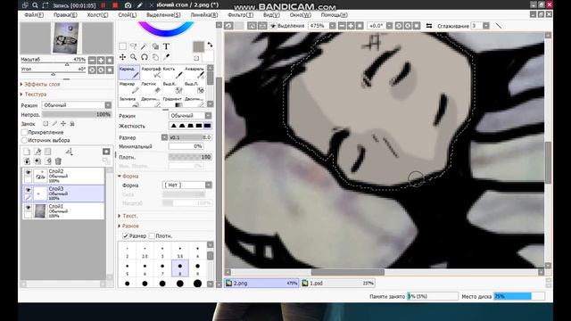 Metro Exodus *Делаю стикеры для Metro Exodus |Stickers #3 смотреть онлайн