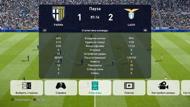 eFootball PES 2021 смотреть онлайн