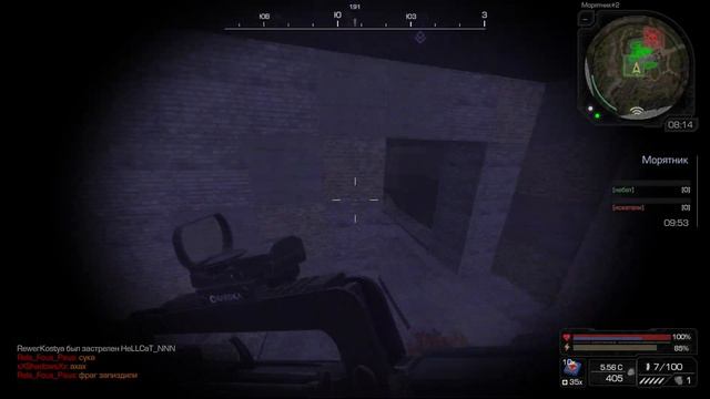 #stalcraft | зив поедает мой кд!!11! смотреть онлайн