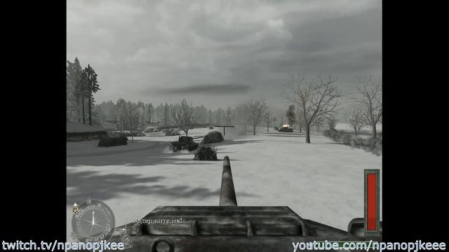 Call of Duty. Прохождение игры. Миссия №22: Страна реки Одер (Без комментариев) смотреть онлайн