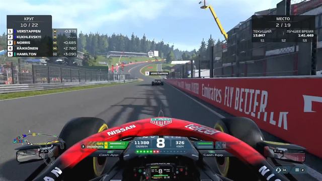 ГАСЛИ ЧИТЕР - F1 2021 #45 смотреть онлайн