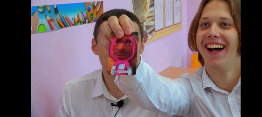 прятки 2 часть смотреть онлайн