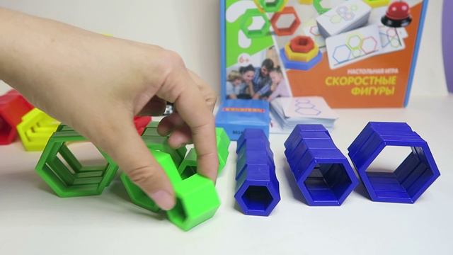 Настольная игра "Скоростные фигуры", бренд Bondibon смотреть онлайн