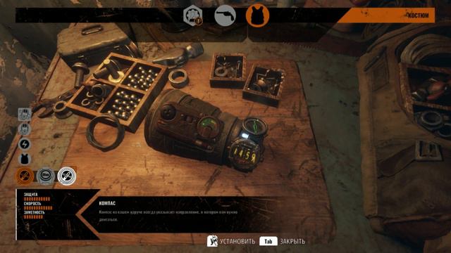 Metro Exodus часть четвёртая прохождение . смотреть онлайн
