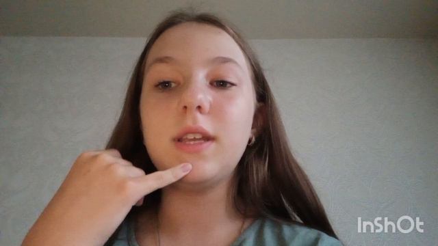 ВЛОГ 1 ЧАСТЬ смотреть онлайн