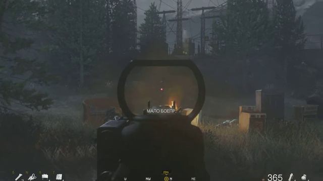 Call Of Duty: Modern Warfare - Remastered - Часть 1 