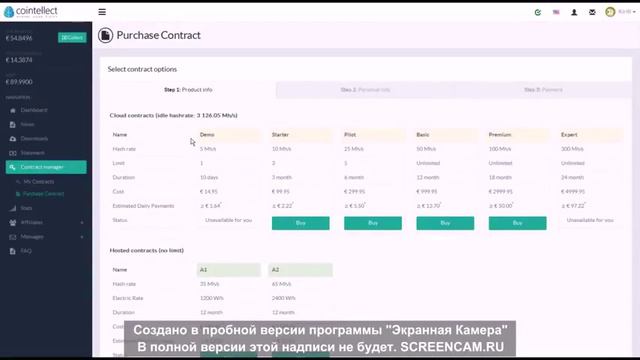 В среднем от 25 евро в день, или ПАССИВНЫЙ ДОХОД 750 € ЕВРО В МЕСЯЦ смотреть онлайн