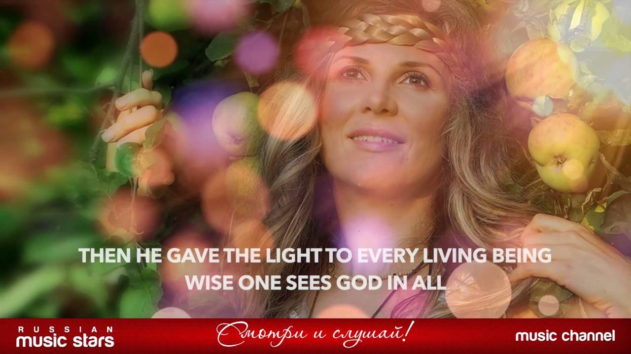 ЛАРИСА ЧЕРНИКОВА - МАНТРА СОЛНЦУ (ПРЕМЬЕРА 2016!) смотреть онлайн