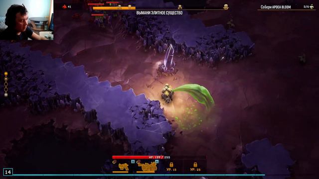 Deep Rock Galactic Survivor◄ с 23 февраля мужики ► смотреть онлайн