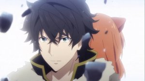 Восхождение героя щита 1 сезон 1 опенинг