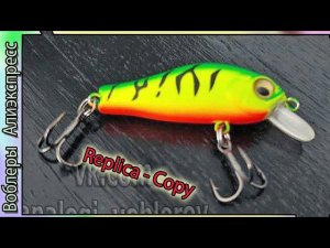 Копия - ZipBaits Rigge 35F - воблер Ридж 35-ый из Китая с Алиэкспресс