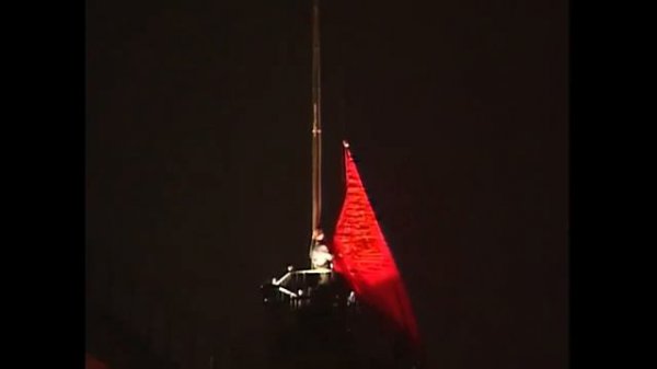 Ussr flag lowered for last time