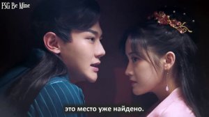 Бесподобная леди 2 сезон 23 серия