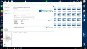 Windows 10 - Как вернуть изображения фотографий на значки файлов Инструкция
