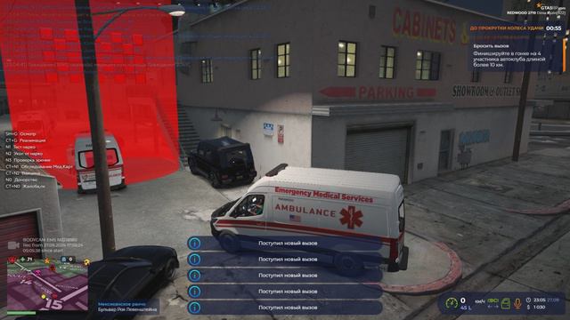 Мой проект 1 2024-09-28_00-22-48