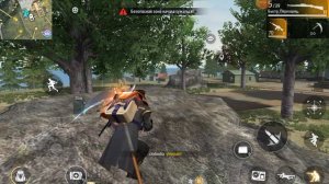 Играю в фрифаер