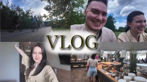 VLOG // ОБЗОР парк-отеля ВОЗДВИЖЕНСКОЕ / НАРУШИЛИ правила / так ли ВСЕ ВКЛЮЧЕНО?!