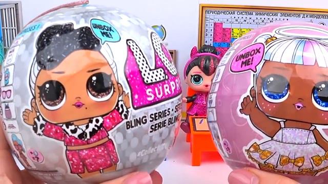 КУКЛЫ ЛОЛ в ШКОЛЕ! ПЕРЧИНКА ПРОТИВ КОРОЛЕВЫ Видео для детей! Распаковка #LOL SURPRISE DOLLS смотреть онлайн