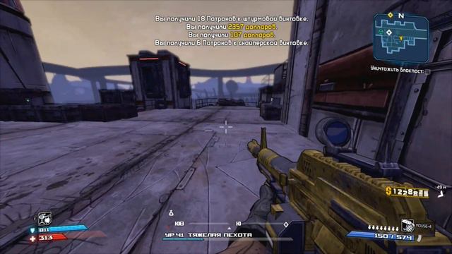 Borderlands: The Secret Armory of General Knoxx : No Commentary (PC) #1 смотреть онлайн