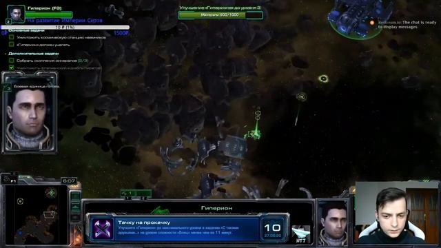 StarCraft 2 - Pimp My Ride / Тачку на прокачку (Anniversary Achievement On Brutal)