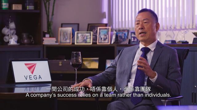 Vega 35th Anniversary Video Series ─ Episode 1: Our Founder смотреть онлайн